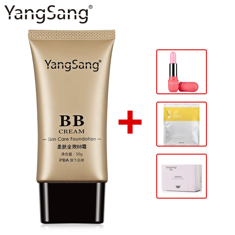 YangSang/杨桑BB霜50g 自然裸妆遮瑕强粉底控油美白保湿正品包邮