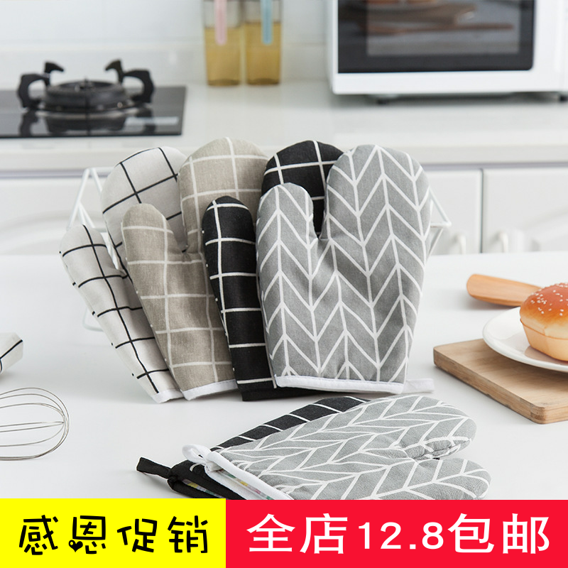 High temperature resistance baking glove thickening heat insulation kitchen oven Microwave Oven Anti-hot sets Baking Toolsin the Kitchen/Cooking utensils , Kitchen Gadgets/Kitchen storage , Kitchen appliances supporting supplies , Microwave oven gloves category - from Buy2taobao.com to provide professional Taobao agent buy service