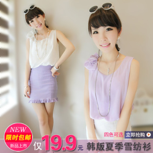  B4-12#韩版夏季花朵冰淇淋纯色无袖 雪纺背心上衣 女士吊带背心