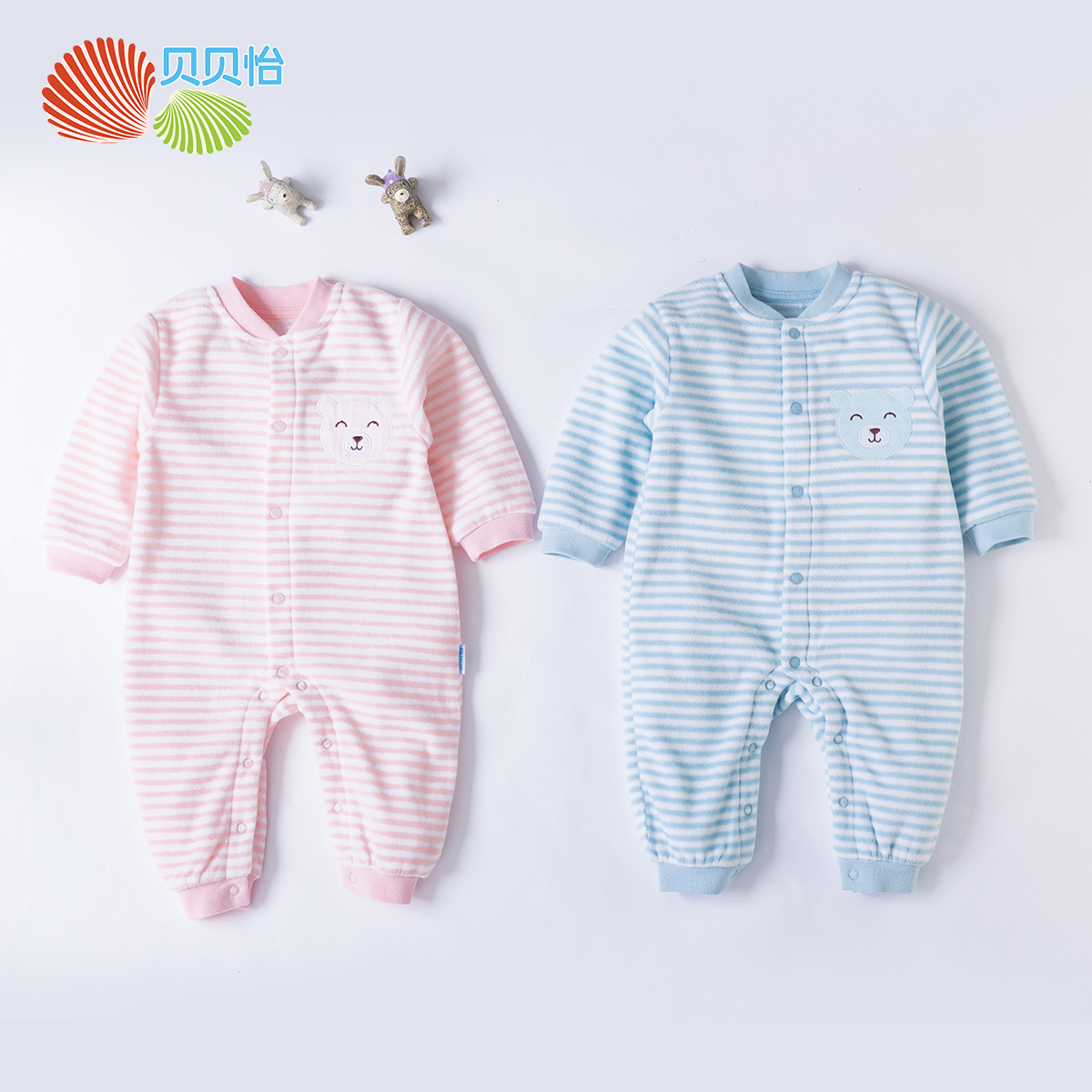 貝貝怡寶寶連體衣春秋外穿潮小童春季保暖嬰兒衣服1-2歲外出90碼在類目 童裝/嬰兒裝/親子裝, 連身衣/爬服/哈衣中 - 來自Buy2taobao.com提供專業的淘寶代購服務