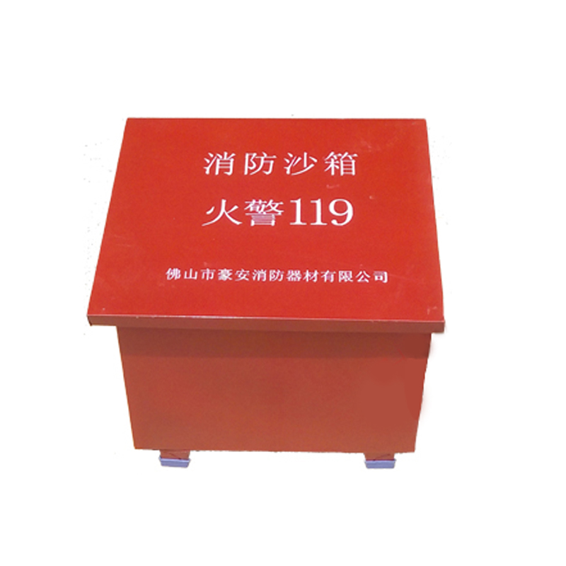 消防沙箱 消防箱黄沙箱消防119箱灭火箱灭火消防加油站专用沙箱|msdalam kategori Perniagaan/perabot pejabat, City Furniture, Kemudahan rekreasi awam, kotak api - dari Buy2taobao.com untuk memberikan perkhidmatan ejen Taobao profesional membeli