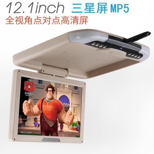 【车载导航仪一体机 7寸伸缩屏显示器车载MP