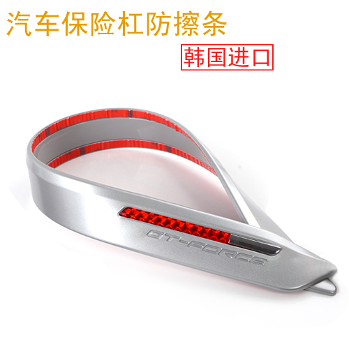 【车载导航仪一体机 7寸伸缩屏显示器车载MP