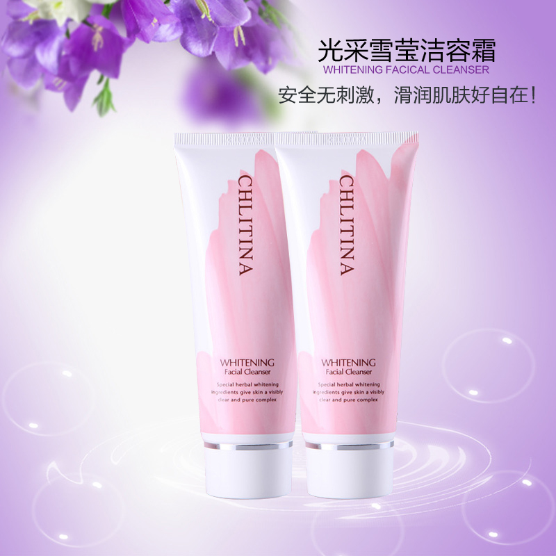 G Ti Christina quality goods Snow Ying Jie Yung Facial Cleanser Cleanserin the Skin Care/Body/Essential oils , Cleansing category - from Buy2taobao.com to provide professional Taobao agent buy service