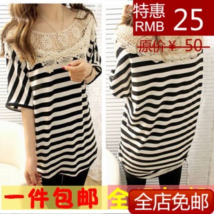  包邮 韩版夏季拼接蕾丝镂空上衣女装T恤 蝙蝠袖宽松短袖T恤