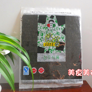  美食美衣 正道小伙子紫菜包饭用寿司海苔25g 10大张/袋 营养丰富