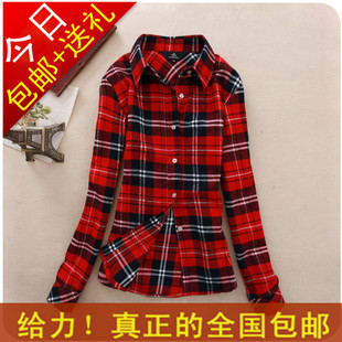  春装新款秋冬女款英伦学院风韩版长袖厚格子衬衫修身