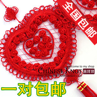  喜洋洋 爱心玫瑰中国结大号挂件喜庆用品婚房布置新春节年货CS079
