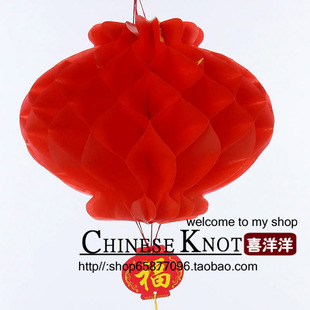  喜洋洋 灯笼大红塑纸折叠灯笼蜂窝春节新年喜庆装饰CS146