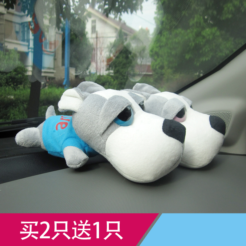 Cartoon dog Charcoal bag automobile personality Bamboo charcoal Doll In addition to taste In addition to formaldehyde activated carbon automobile Decorationin the Car/Articles/Fitting/Refit , Car Accessories/The jewelry , Car perfume/Purify/Cooling agent , Charcoal adsorption goods vehicle category category - from Buy2taobao.com to provide professional Taobao agent buy service