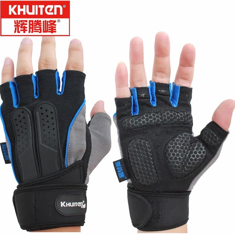 Breathable men's fitness gloves sports gloves women's outdoor half-finger glove long instrument training wrist