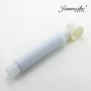 面盆下水器下水管 防臭面盆下水管 落水管 下水