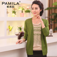 拉2014中老年女装妈妈装春秋外套<em>中年妇女</em>上