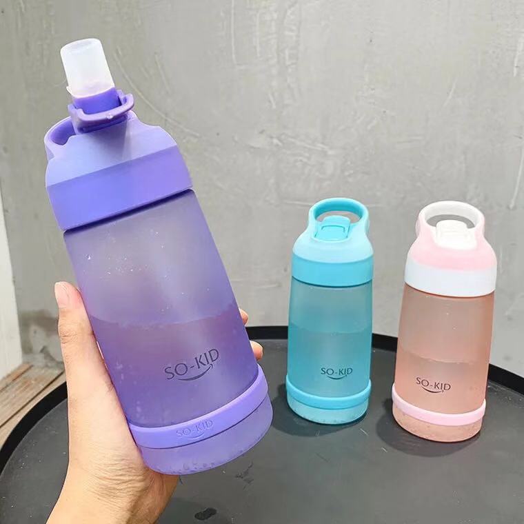 成人可爱带吸管的刻度杯子孕妇产妇ins风网红大人塑料少女心水杯在类目 餐饮具, 杯子/水杯/水壶, 随手杯中 - 来自Buy2taobao.com提供专业的淘宝代购服务