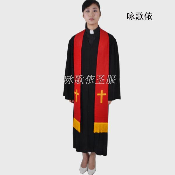 Hangzhou Clothes & Accessories Christmas Catholic church Clergy LSM quality goods ensure every day Special Offerin the Personalized custom/Design Services/DIY , Custom clothing bags , Custom clothing , Dress custom category - from Buy2taobao.com to provide professional Taobao agent buy service