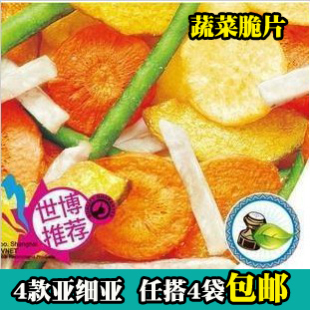  台湾果蔬干类零食 亚细亚田园果蔬萌鲜什锦蔬菜脆片 蔬果干类100g