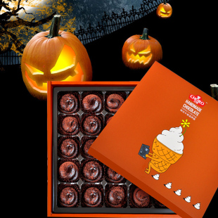 巧罗纯手工黑松露 便便巧克力 恶搞整蛊搞怪礼