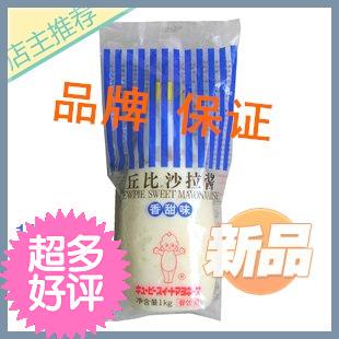  丘比香甜沙拉酱1kg 日韩寿司料理 海苔紫菜包饭材料美味配料