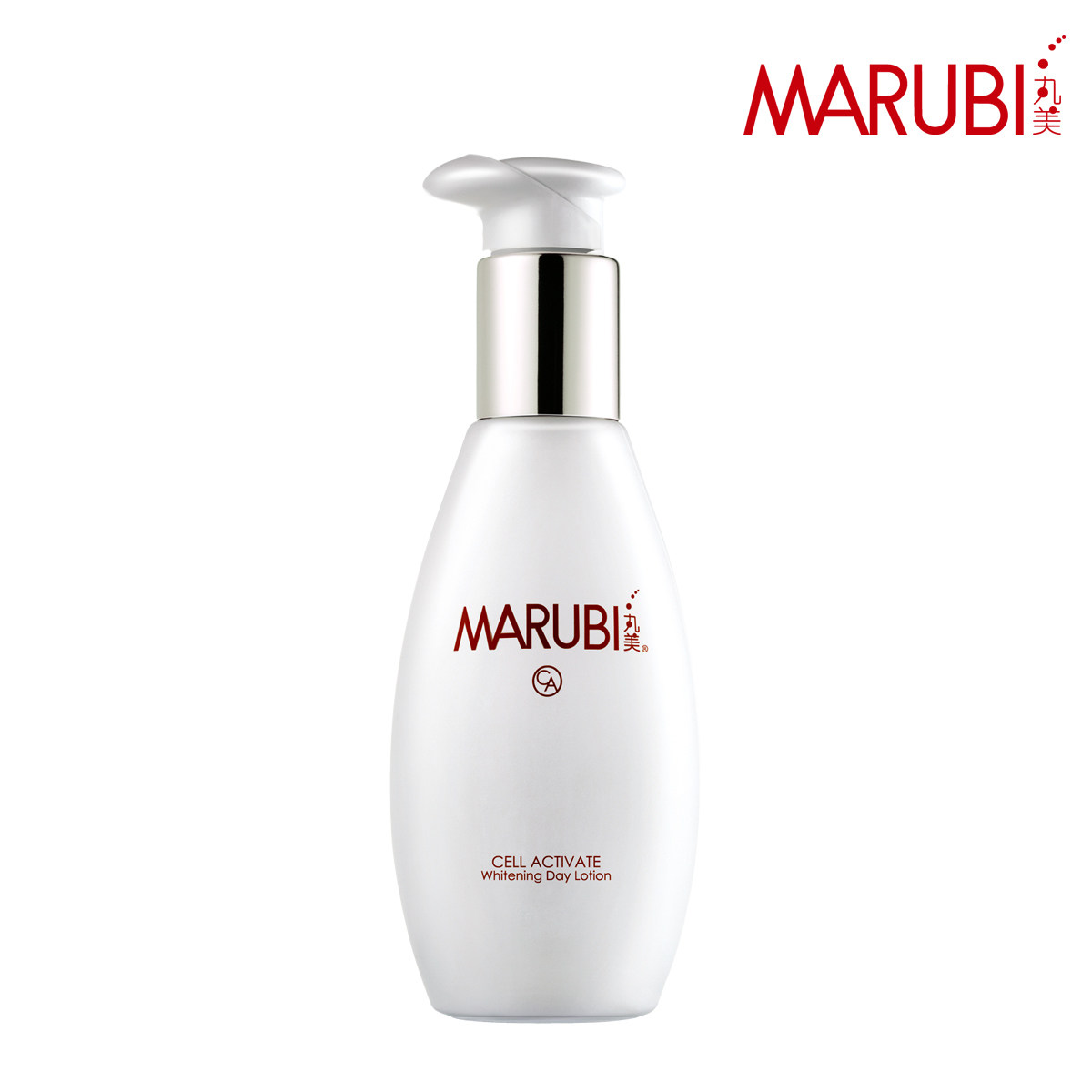 Beautiful white and yellow pills United States flagship store pills 80ml whitening revitalizing milk moisturizes effectively inhibits melanin
