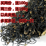 <em>蕨菜</em>_蕨菜图片_<em>买蕨菜的小女孩</em>_蕨菜怎么做 -