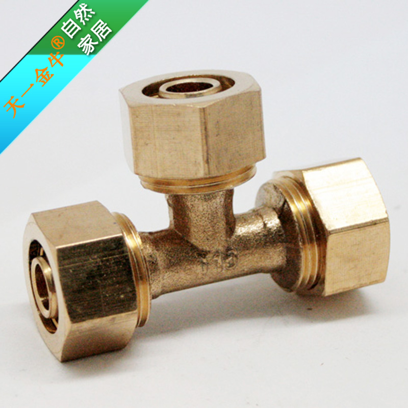 铝塑管三通多少钱,铝塑管三通网上专卖,铝塑管