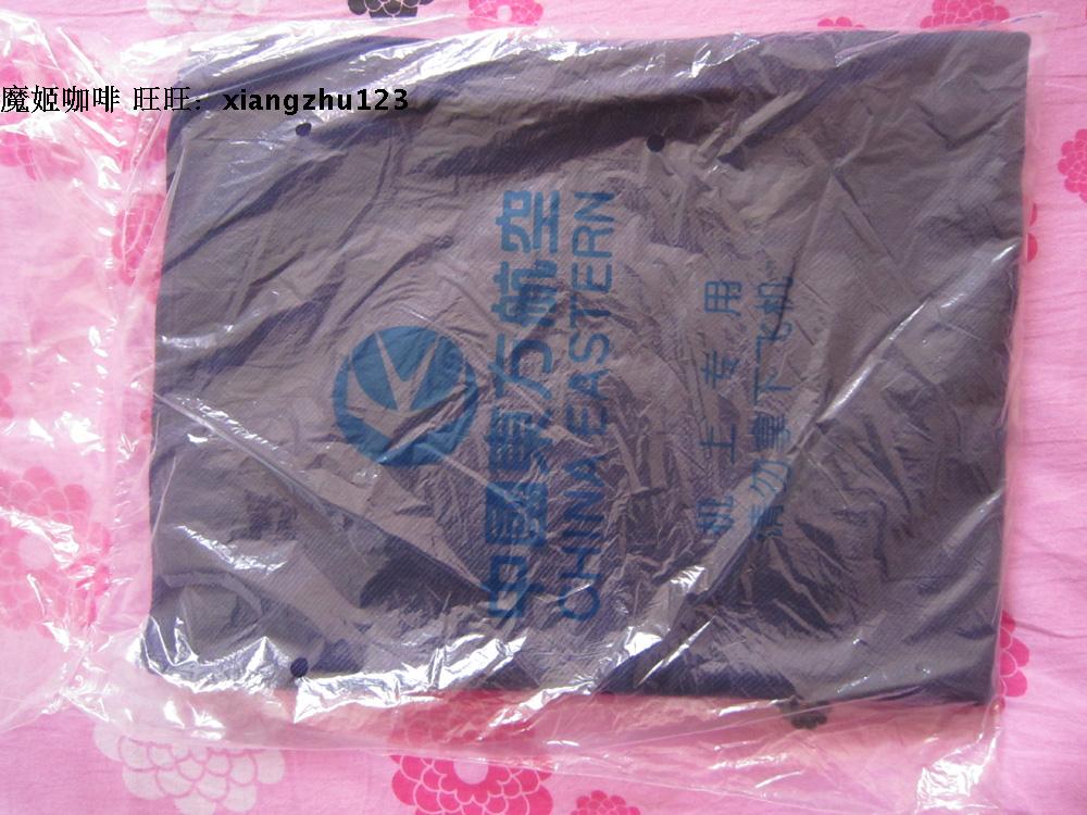 东方航空小毛毯午睡毯办公室空调毯飞机毯春夏小毯子休闲毯午休毯在类目 尿片/洗护/喂哺/推车床, 睡袋/凉席/枕头/床品, 婴童毛毯/盖毯中 - 来自Buy2taobao.com提供专业的淘宝代购服务