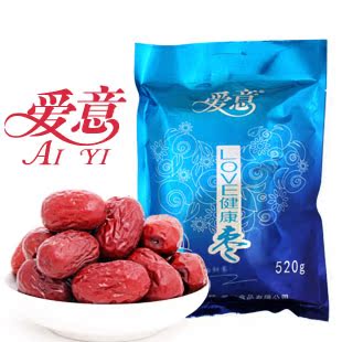  【爱意红枣】若羌红枣 新疆特产大枣灰枣 特价若羌枣子一级520克