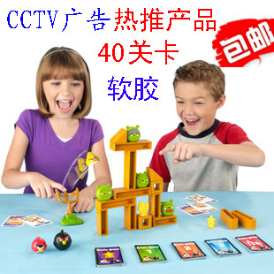 Angry birds toys the field 40 checkpoints ejection set stakes version of the children's day gifts baby puzzle blocks