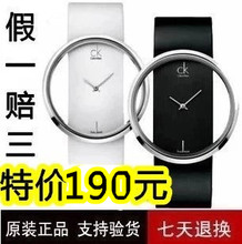 淘宝网热卖品牌<em>手表</em>/流行<em>手表</em>大全1000至<em>200</em>