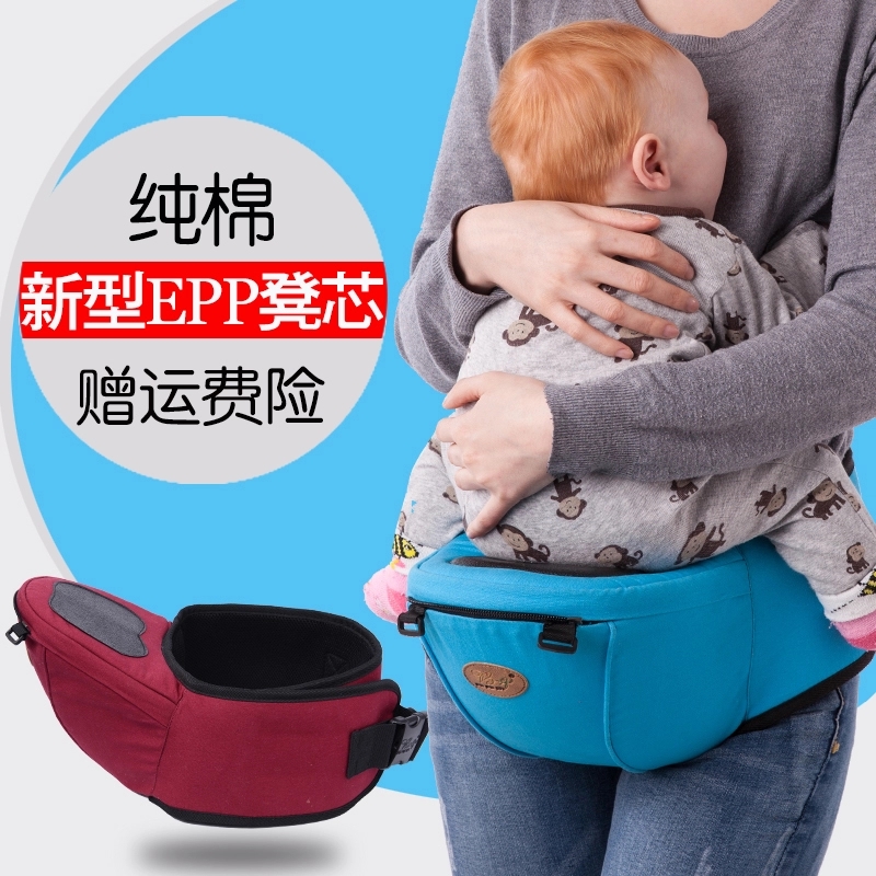 婴儿腰凳纯棉单凳坐凳夏季透气纯棉背带前抱式抱小孩儿童宝宝腰登|msdalam kategori lampin/Xihu/makan/push pelarik, tali/Anak Kecil/barang perjalanan, Satu tali pinggang bayi/pinggang najis - dari Buy2taobao.com untuk memberikan perkhidmatan ejen Taobao profesional membeli
