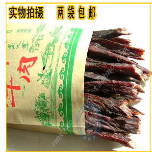  2包邮内蒙古特产成吉思汗的军粮手撕风干牛肉干原味250克散装零食