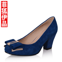 优雅粗跟女鞋 单鞋 女 真皮高跟鞋磨砂皮2013新款 32码<span class=H>33</span>码小码鞋