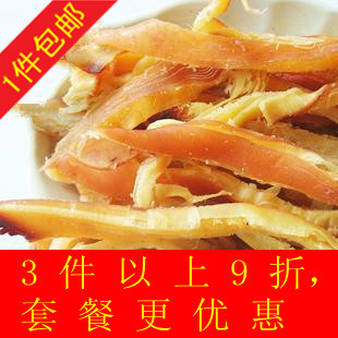  鱿鱼条 包邮特价鱼干山东特产海鲜干货即食海味零食 手撕宽鱿鱼丝