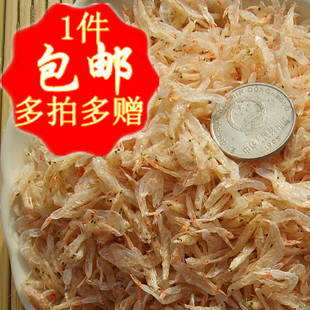  烤干虾皮 山东特产即食海鲜无盐干货 虾皮特级淡干 宝宝孕妇补钙
