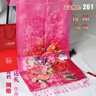  迎新年送礼盒桑蚕丝拉绒真丝丝巾双层加厚披肩油画喷绘长围巾