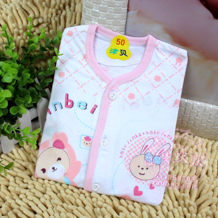 津贝童装单件内衣<em>秋衣婴儿开衫</em>竹纤维春秋男女