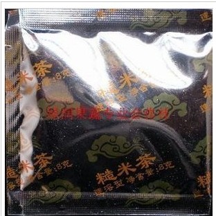 徐州特产汇芝康发芽糙米茶速溶8克 颗粒速溶茶冲饮 200包包邮|ruв категории традиционные питательный пища, чай - от Buy2taobao.com для оказания профессиональной услуги покупки агента Taobao