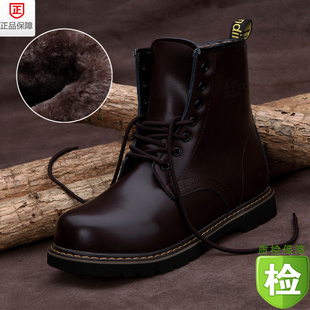  加棉时尚潮流皮靴男靴子男军靴 真皮复古马丁靴男英伦工装靴高帮