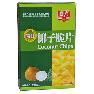  海南特产 春光椰子脆片 原味椰子片60克 又香又脆真美味