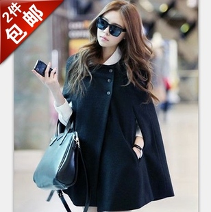 促销短款<em>毛衣</em>韩版森女系针织衫甜美修身娃娃领