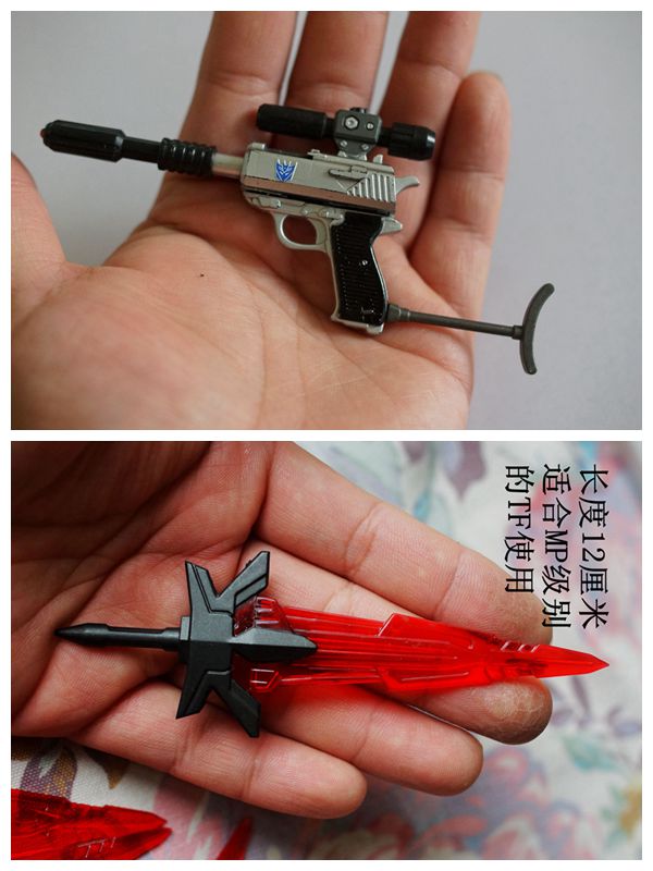变形金刚威震天配套武器 可拆卸威震天 武器 MP级别武器 (包邮)在类目 模玩/动漫/周边/cos/桌游, 高达/机甲模型/机器人/变形类, 变形金刚模型专区中 - 来自Buy2taobao.com提供专业的淘宝代购服务