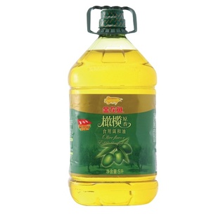  金龙鱼橄榄食用调和油5L/瓶 中粮直发 正品保证 江浙沪一桶包邮