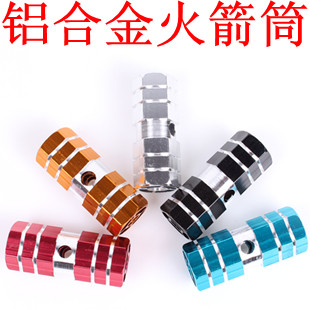 自行车脚柱优质铝合金火箭筒脚踏杆站脚柱山地车单车配件装备|msdalam kategori Bike/Berbasikal Equipment/Parts, basikal sifar/Fitting, lebih Parts/Fitting - dari Buy2taobao.com untuk memberikan perkhidmatan ejen Taobao profesional membeli