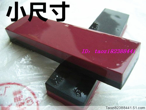 3000目1000目红宝石碳化硼油石磨刀石双面 精磨刀石开刃100 25 10在类目 户外/登山/野营/旅行用品, 刀具/多用工具, 磨刀护刀相关, 磨刀石中 - 来自Buy2taobao.com提供专业的淘宝代购服务