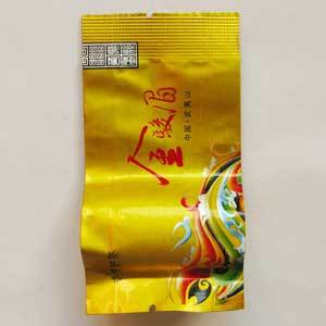  头春茶 浓香型金骏眉  桐木关 正山小种红茶 小泡袋5克 品尝袋