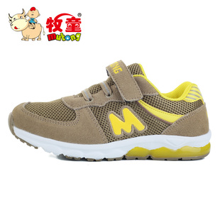  热销！牧童童鞋 春款男童鞋网布透气儿童运动鞋 反绒真皮轻跑步鞋