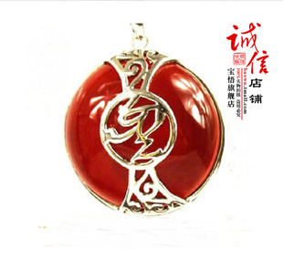  正品防伪 开光年属狗开运吉祥物红玛瑙禄马交驰吊坠