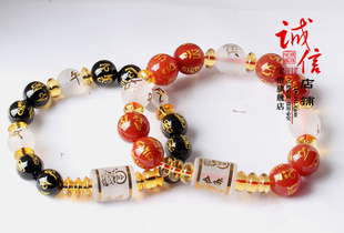  宝悟正品开光旺财运招贵人开光开运-金生化太岁转运手链（虎马狗