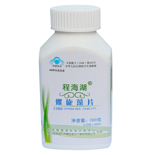  程海湖天然螺旋藻400片瓶装 螺旋藻精片  程海湖牌螺旋藻片正品
