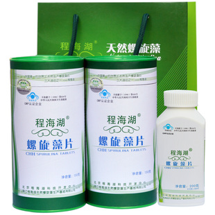  程海湖螺旋藻正品600片2桶礼袋装 再送800片 共片 母亲节礼物
